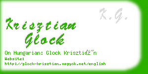 krisztian glock business card